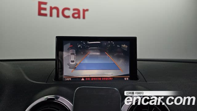 Audi New A3 8V, 2018 15