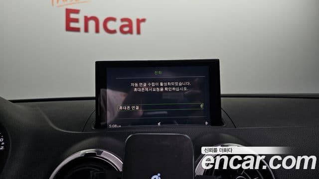 Audi New A3 8V, 2018 16