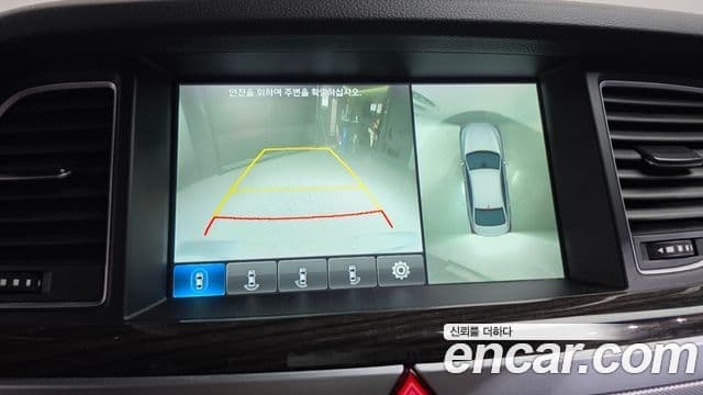 Genesis G80 Prestige, 2018 16