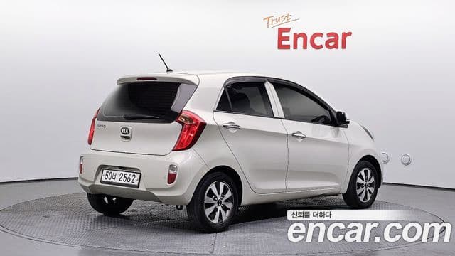 Kia All New Morning Deluxe Trendy, 2014 2