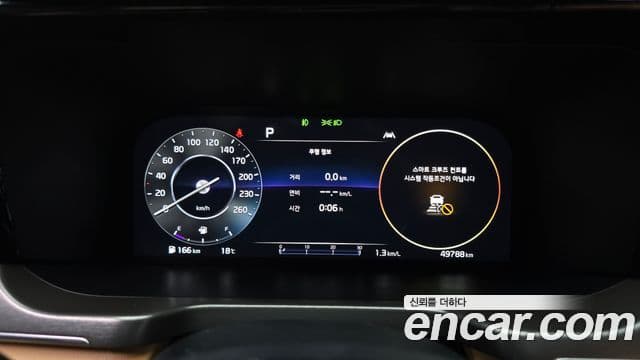 Kia Sorento 4세대 Noblesse, 2022 8