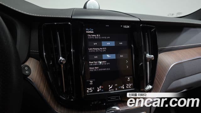 Volvo XC60 2세대 B5 Inscription, 2021 16