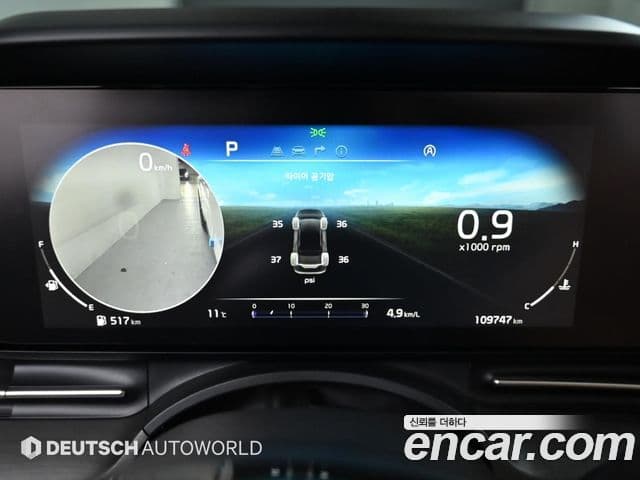 Kia Carnival 4세대 Signature, 2021 9