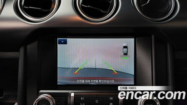 Ford Mustang купе, 2022 15