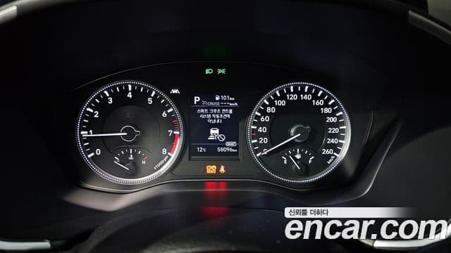 Hyundai Santa Fe TM Prestige, 2020 8