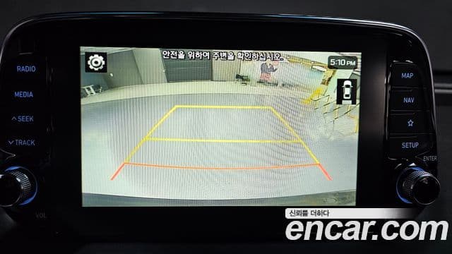 Hyundai Santa Fe TM Prestige, 2020 16