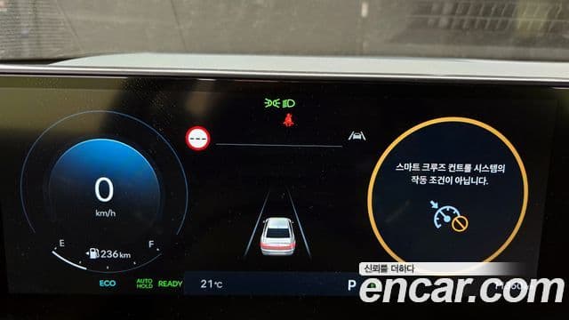 Hyundai Grandeur гибрид (GN7) Premium, 2025 8