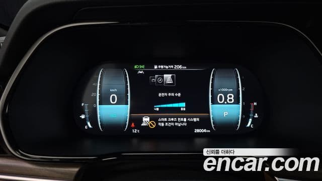 Kia Mohave The / новый Master Masters, 2022 8