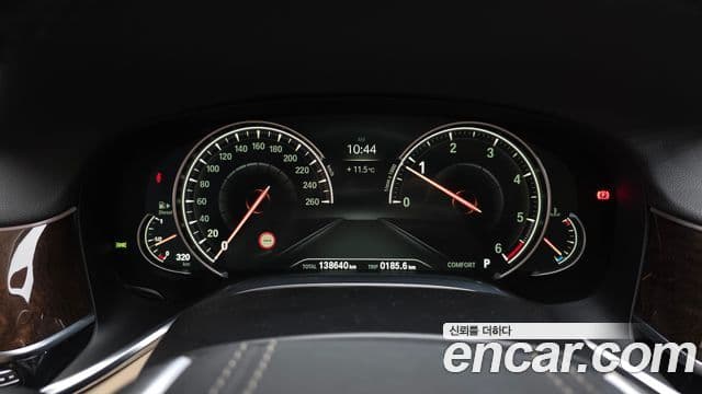 BMW 7시리즈 (G11), 2016 8
