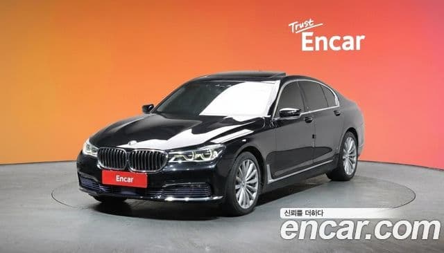 BMW 7시리즈 (G11), 2016 1