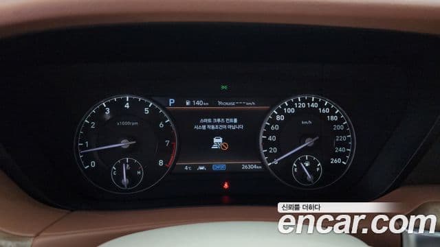 Genesis G90 Luxury, 2021 8