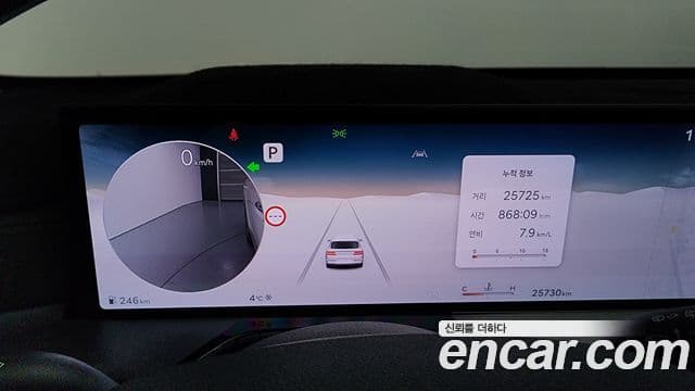 Genesis GV80, 2024 8