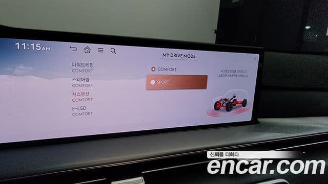 Genesis GV80, 2024 16