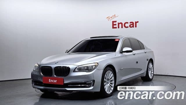 BMW 7시리즈 (F01), 2014 1