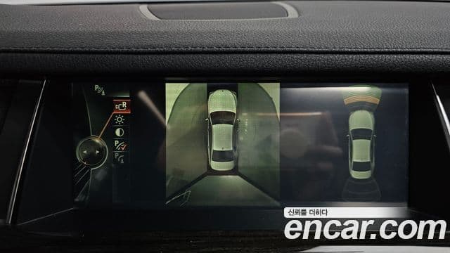 BMW 7시리즈 (F01), 2014 15