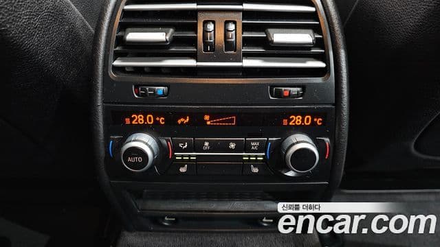 BMW 7시리즈 (F01), 2014 18