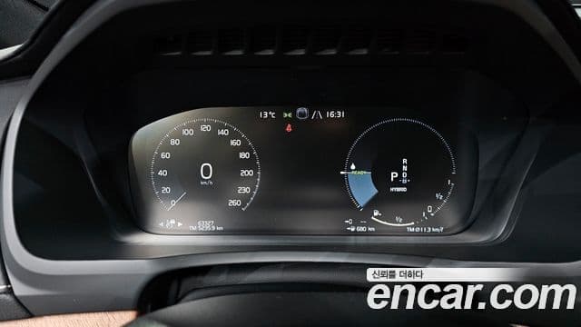 Volvo XC90 2세대 T8 Inscription гибрид, 2020 8