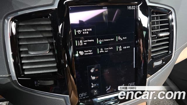 Volvo XC90 2세대 T8 Inscription гибрид, 2020 16