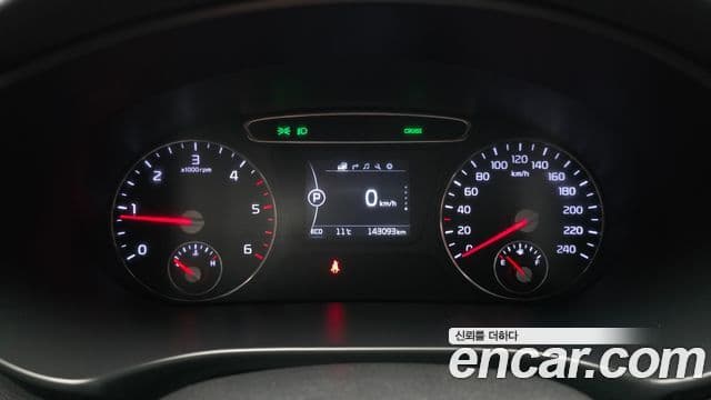 Kia All New Sorento Prestige, 2016 8