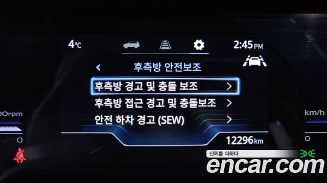 KG모빌리티(SsangYong) Torres Black Edition, 2024 17