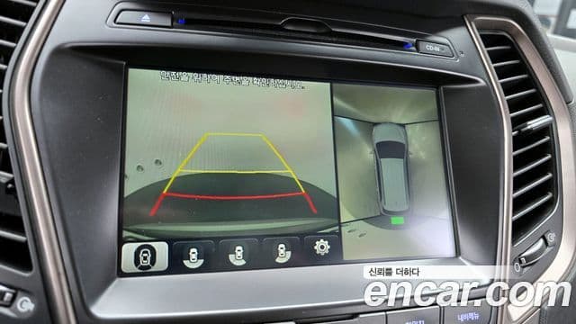 Hyundai The / новый New Maxcruz Prestige, 2016 15