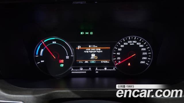 Kia Sorento 4세대 Prestige, 2022 8