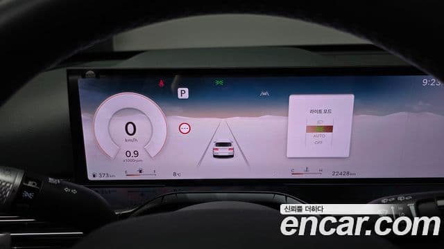 Genesis GV80, 2024 8