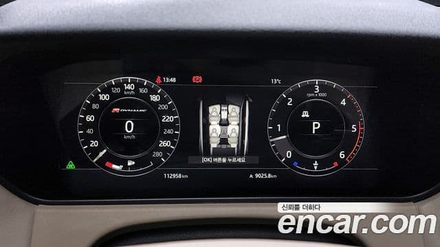 Land Rover Range Rover Velar 3.0 D300 R-Dynamic HSE, 2018 8