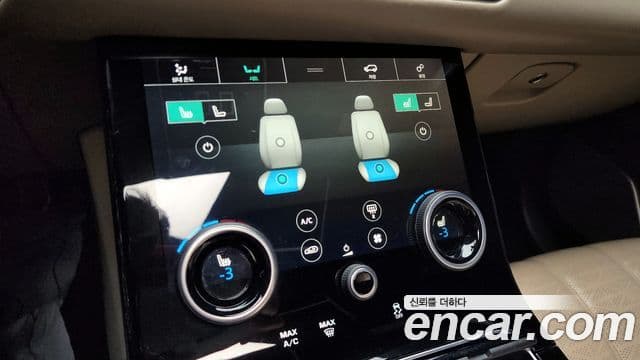 Land Rover Range Rover Velar 3.0 D300 R-Dynamic HSE, 2018 19