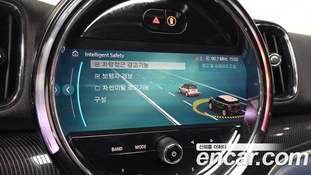 Mini Cooper S Countryman 2세대, 2023 15