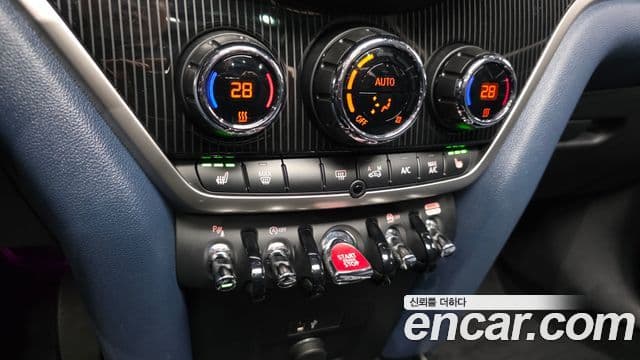 Mini Cooper S Countryman 2세대, 2023 17