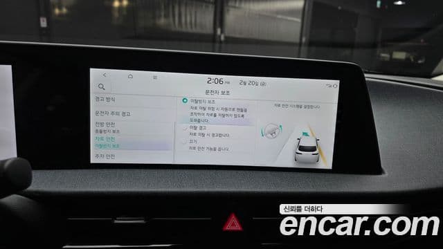 Kia EV6 Air, 2022 16