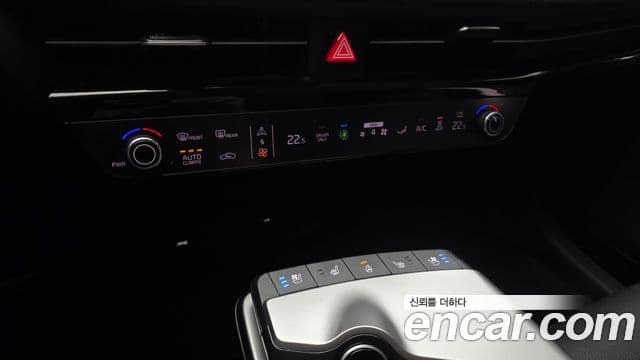 Kia EV6 Air, 2022 17