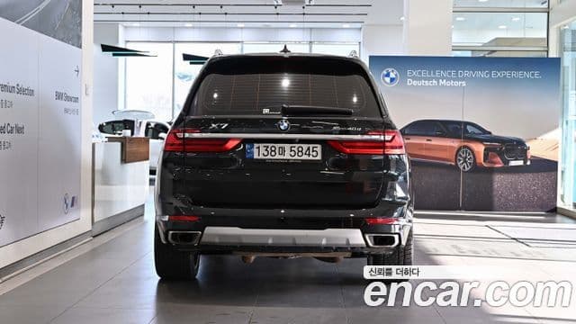 BMW X7 (G07) xDrive 40d Design Pure Excellence 7인승, 2022 4