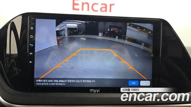 Hyundai Sonata (DN8) Style, 2021 15