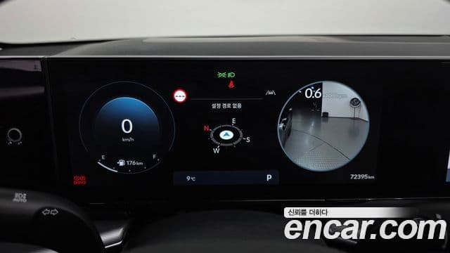 Hyundai Grandeur (GN7) Premium, 2023 8