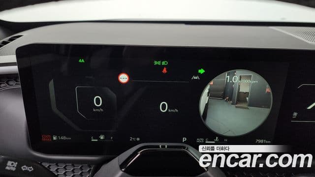 Kia 타스만 X-Pro, 2026 8