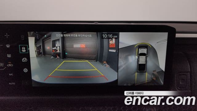 Kia 타스만 X-Pro, 2026 15