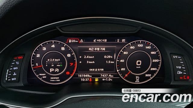 Audi Q7 (4M), 2019 8