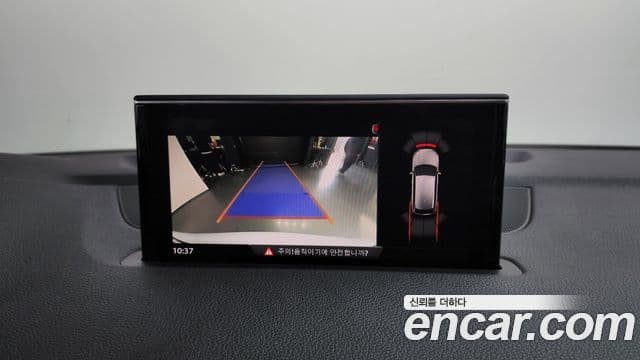 Audi Q7 (4M), 2019 15