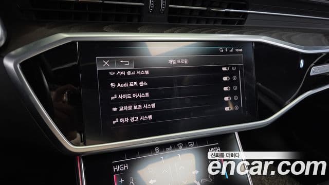 Audi A6 (C8) Premium, 2020 16