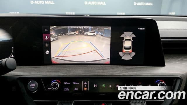 Kia K8 Prestige, 2022 18