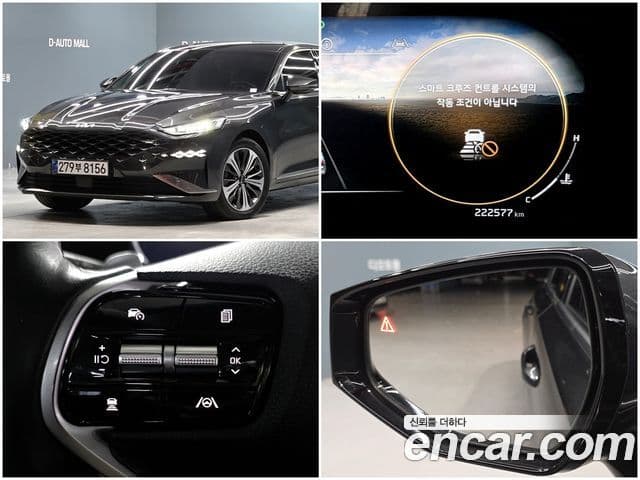 Kia K8 Prestige, 2022 19