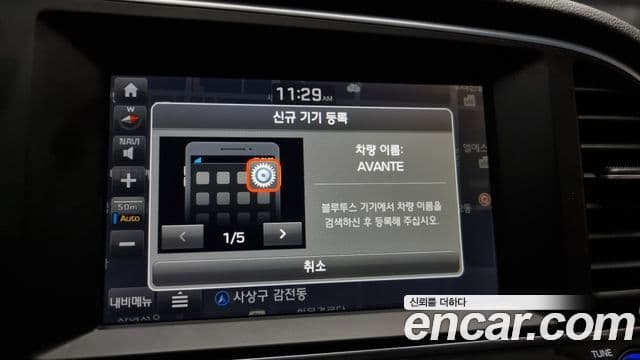 Hyundai Avante AD 1.6 GDI Smart, 2016 17