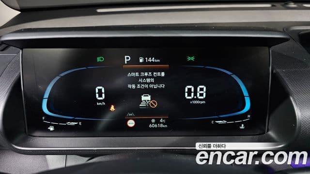 Hyundai Casper Inspiration, 2023 8