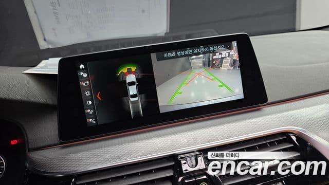 BMW 5시리즈 (G30) 520d M Sport, 2018 15