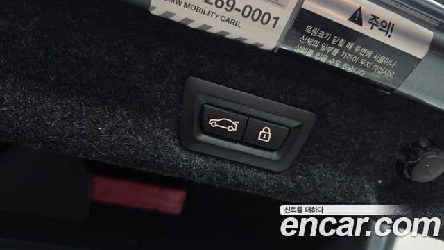 BMW 5시리즈 (G30) 520d M Sport, 2018 17