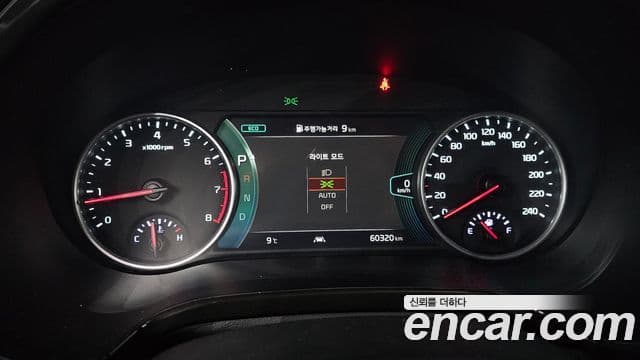 Kia Seltos Signature, 2023 8