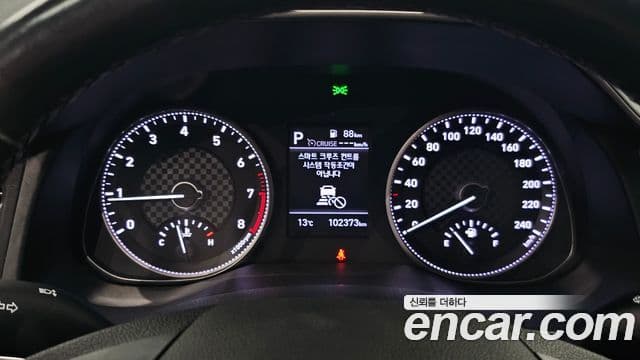 Hyundai The / новый New Avante AD Smart, 2020 8