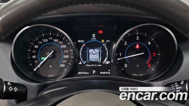 Jaguar XE Prestige, 2017 8